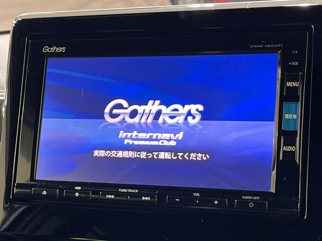 HONDA N BOX CUSTOM 4WD 2018 Image 31