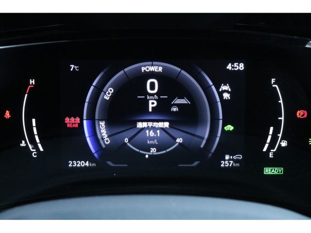 TOYOTA LEXUS NX350H 2023 Image 31