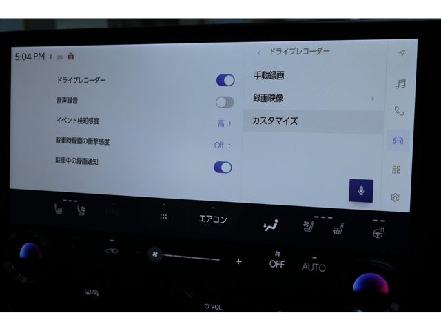 TOYOTA LEXUS NX350H 2023 Image 31