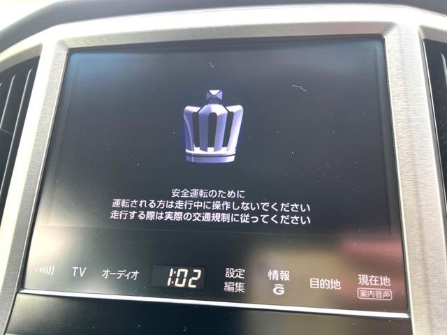 TOYOTA CROWN SEDAN HYBRID 2015 Image 31