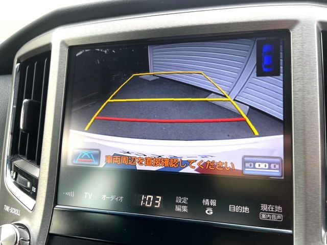 TOYOTA CROWN SEDAN HYBRID 2015 Image 31