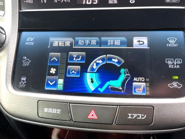 TOYOTA CROWN SEDAN HYBRID 2015 Image 31