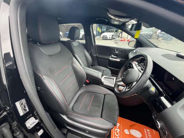 MERCEDES BENZ B CLAS 2023 Image 31