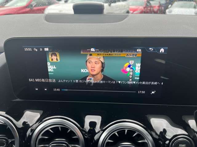 MERCEDES BENZ B CLAS 2023 Image 31