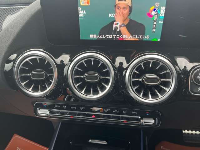 MERCEDES BENZ B CLAS 2023 Image 31