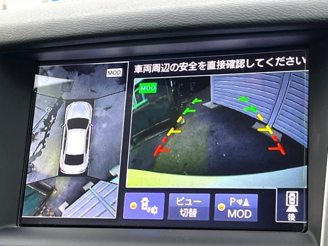 NISSAN SKYLINE 2018 Image 31