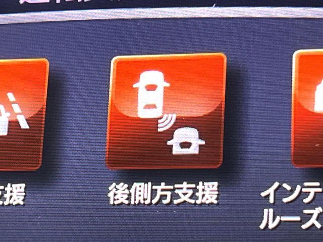 NISSAN SKYLINE 2018 Image 31