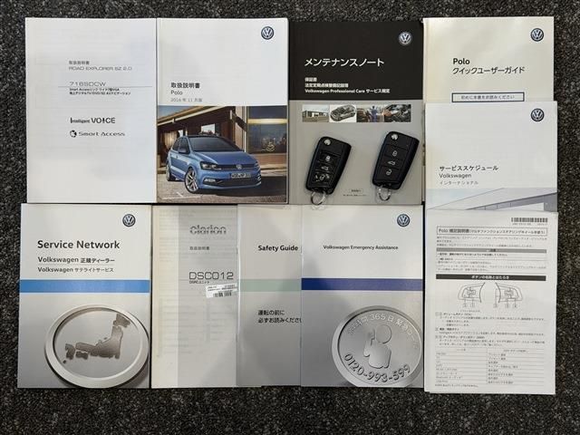 VOLKSWAGEN POLO 2018 Image 31