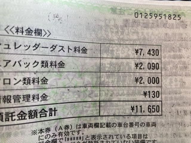 MAZDA CX-5 2014 Image 31