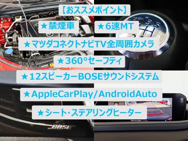 MAZDA CX-30 2021 Image 31