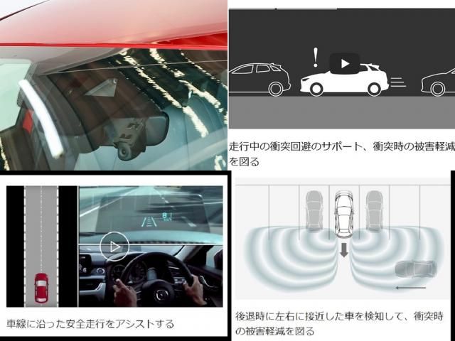 MAZDA CX-30 2021 Image 31