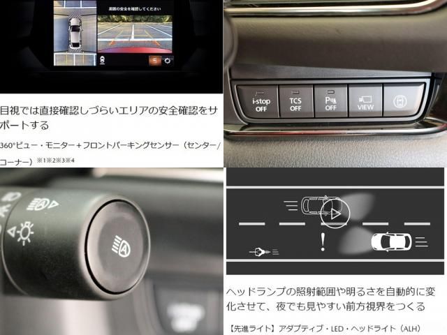 MAZDA CX-30 2021 Image 31