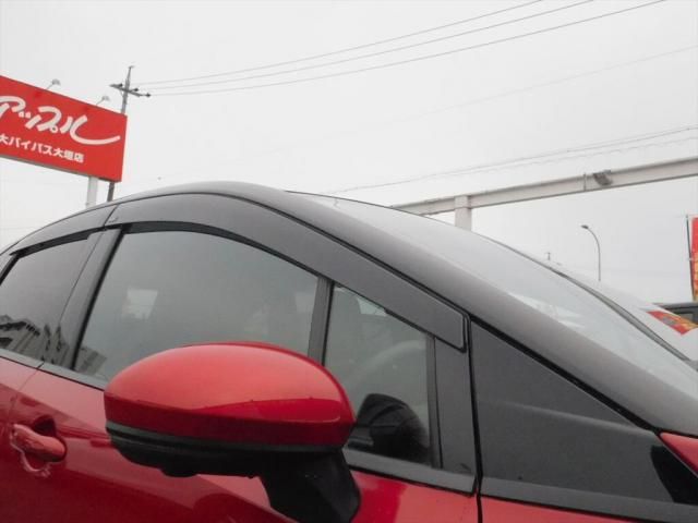 NISSAN AURA 2023 Image 31