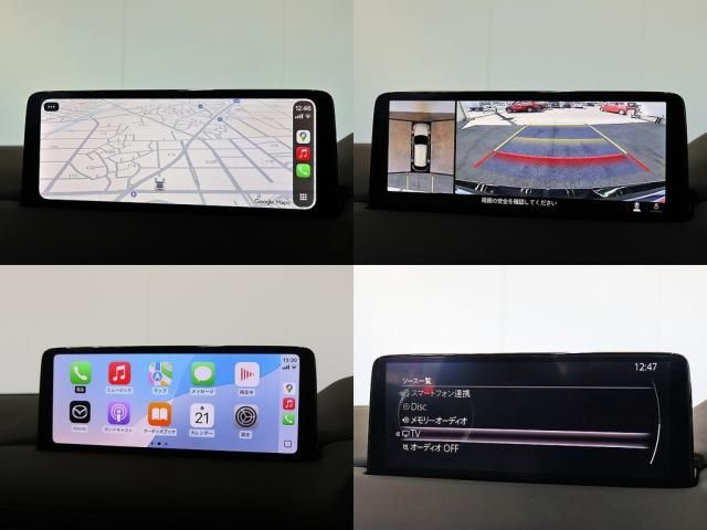 MAZDA CX-5 4WD 2021 Image 31