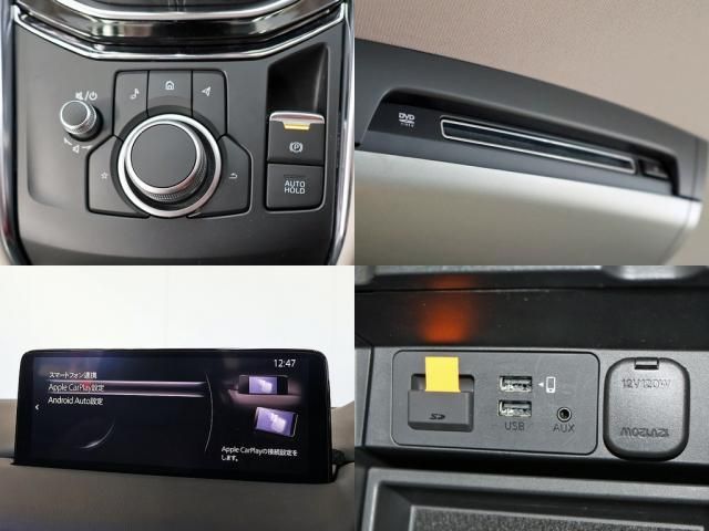 MAZDA CX-5 4WD 2021 Image 31