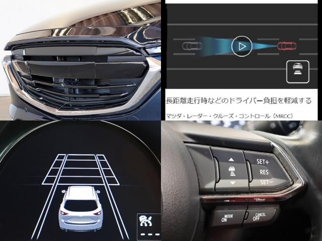 MAZDA CX-5 4WD 2021 Image 31