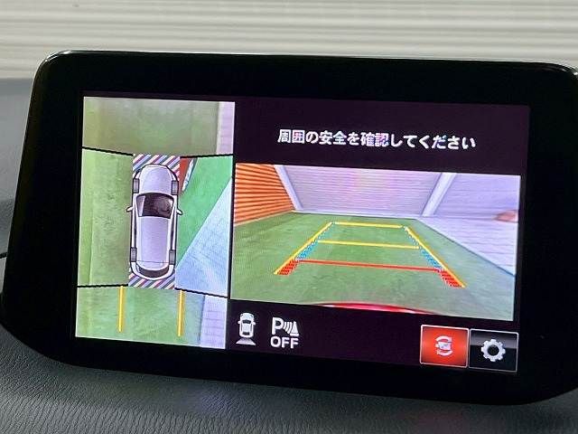 MAZDA AXELA SPORTS 2017 Image 31