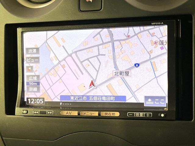 NISSAN NOTE 2013 Image 31