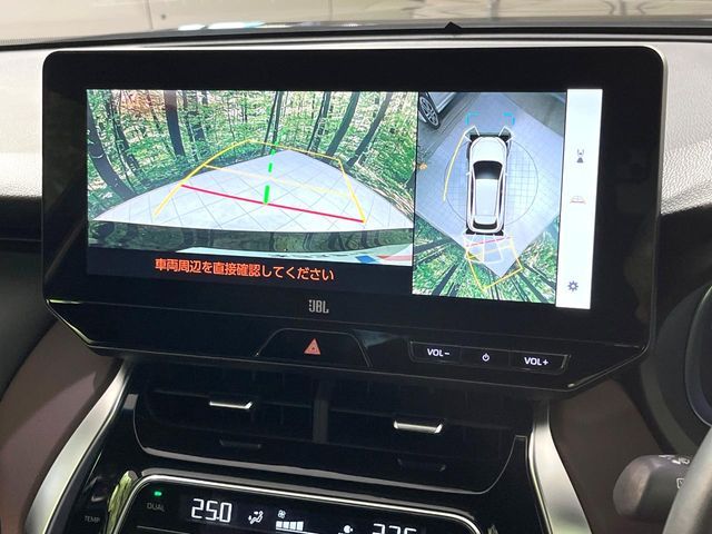 TOYOTA HARRIER HYBRID 2023 Image 31