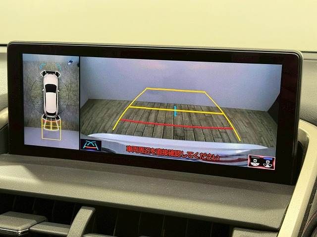 TOYOTA LEXUS NX300 2019 Image 31