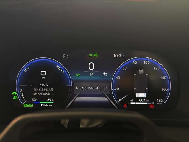 TOYOTA CROWN SPORT 2025 Image 31