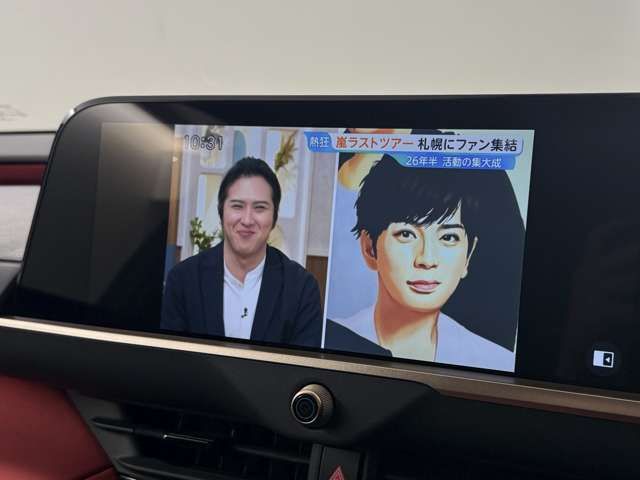 TOYOTA CROWN SPORT 2025 Image 31