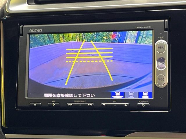 HONDA FIT HYBRID 2015 Image 31