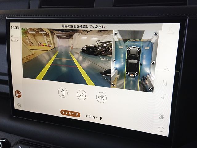 ROVER DEFENDER 2024 Image 31