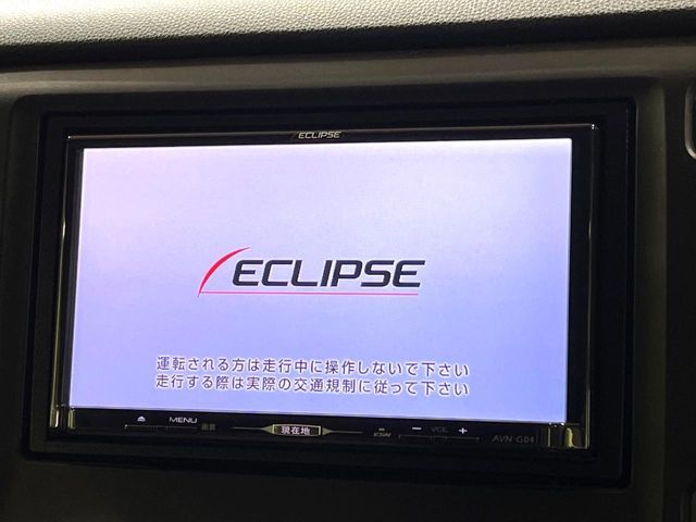 HONDA N-WGN 2015 Image 31