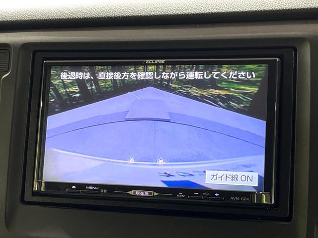 HONDA N-WGN 2015 Image 31