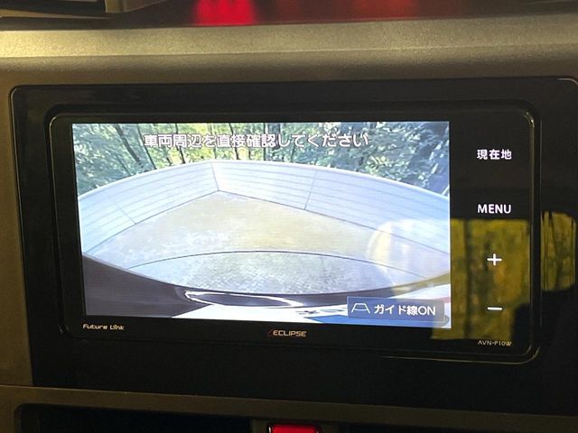 TOYOTA ROOMY 2021 Image 31