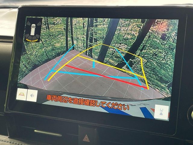 TOYOTA VOXY 2023 Image 31