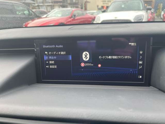 TOYOTA LEXUS RC300H 2022 Image 31