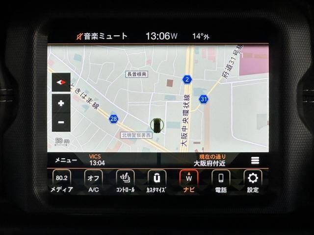 JEEP WRANGLER UNLIMI 2020 Image 31