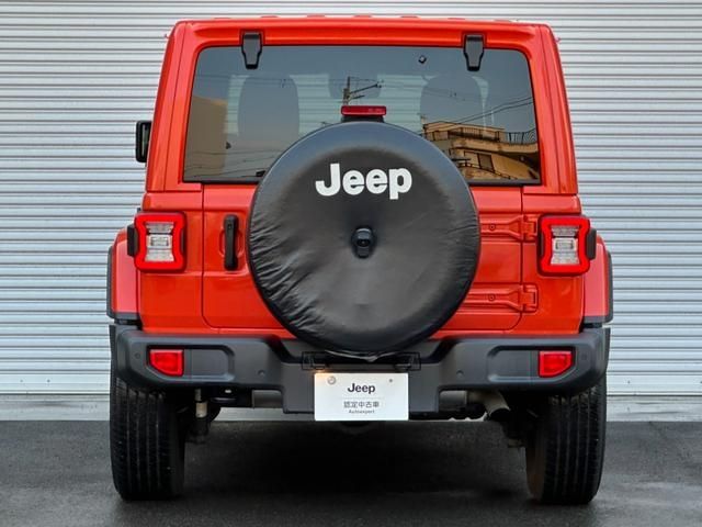 JEEP WRANGLER UNLIMI 2020 Image 31