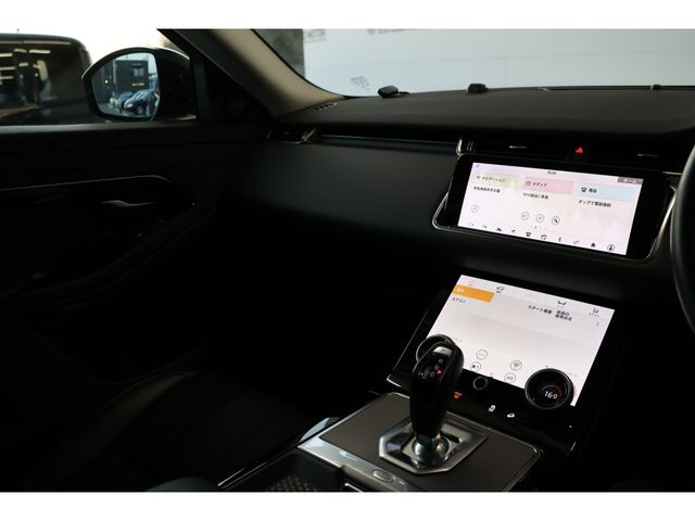 ROVER RANGE  EV 2021 Image 31