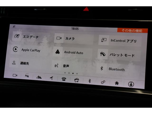 ROVER RANGE  EV 2021 Image 31