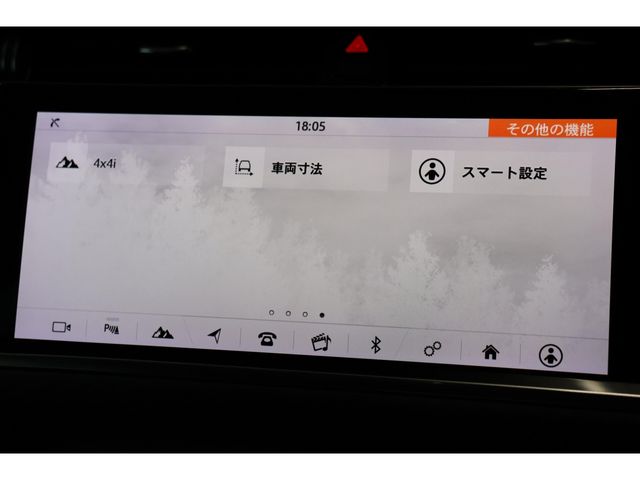 ROVER RANGE  EV 2021 Image 31