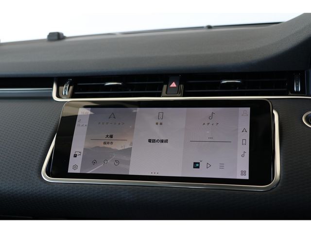 ROVER RANGE  EV 2023 Image 31