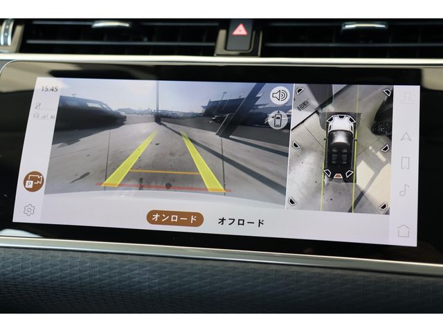 ROVER RANGE  EV 2023 Image 31