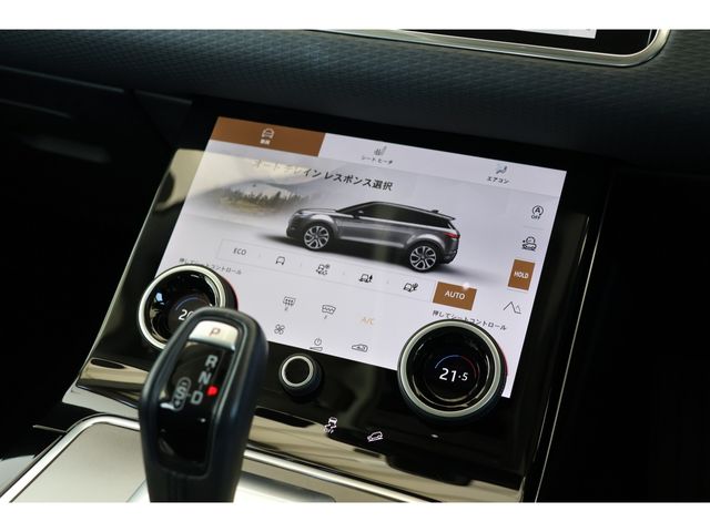 ROVER RANGE  EV 2023 Image 31