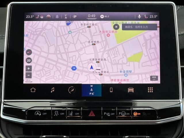 JEEP COMMANDER 2023 Image 31