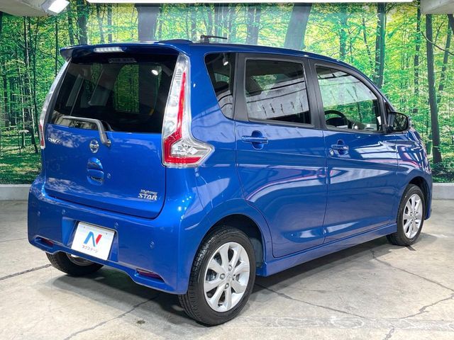 NISSAN DAYZ 2018 Image 31