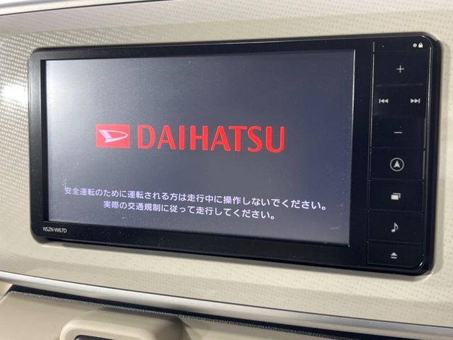 DAIHATSU MOVE CANBUS 2017 Image 31