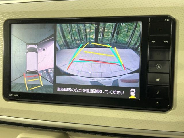 DAIHATSU MOVE CANBUS 2017 Image 31