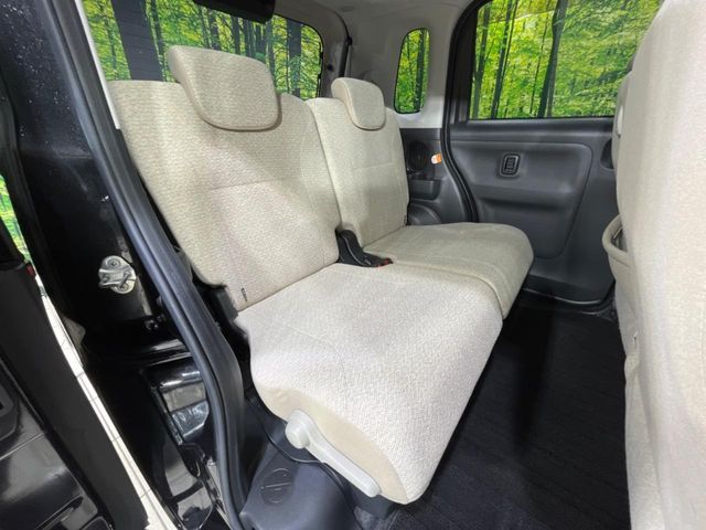 DAIHATSU MOVE CANBUS 2017 Image 31