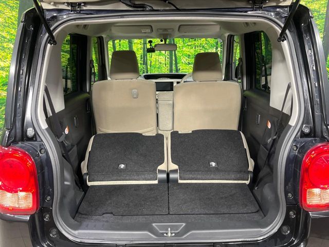 DAIHATSU MOVE CANBUS 2017 Image 31