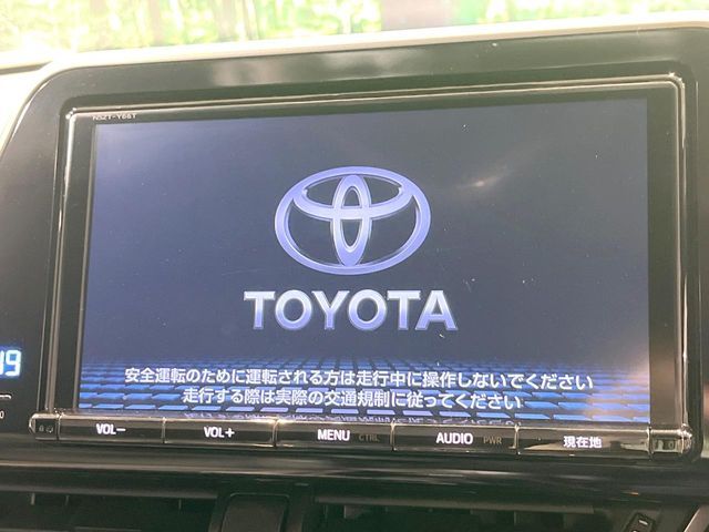 TOYOTA C-HR 2017 Image 31