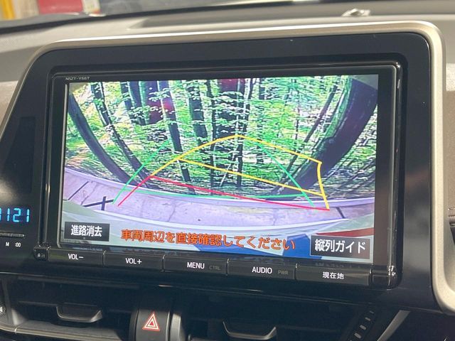 TOYOTA C-HR 2017 Image 31