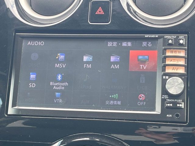 NISSAN NOTE 2013 Image 31